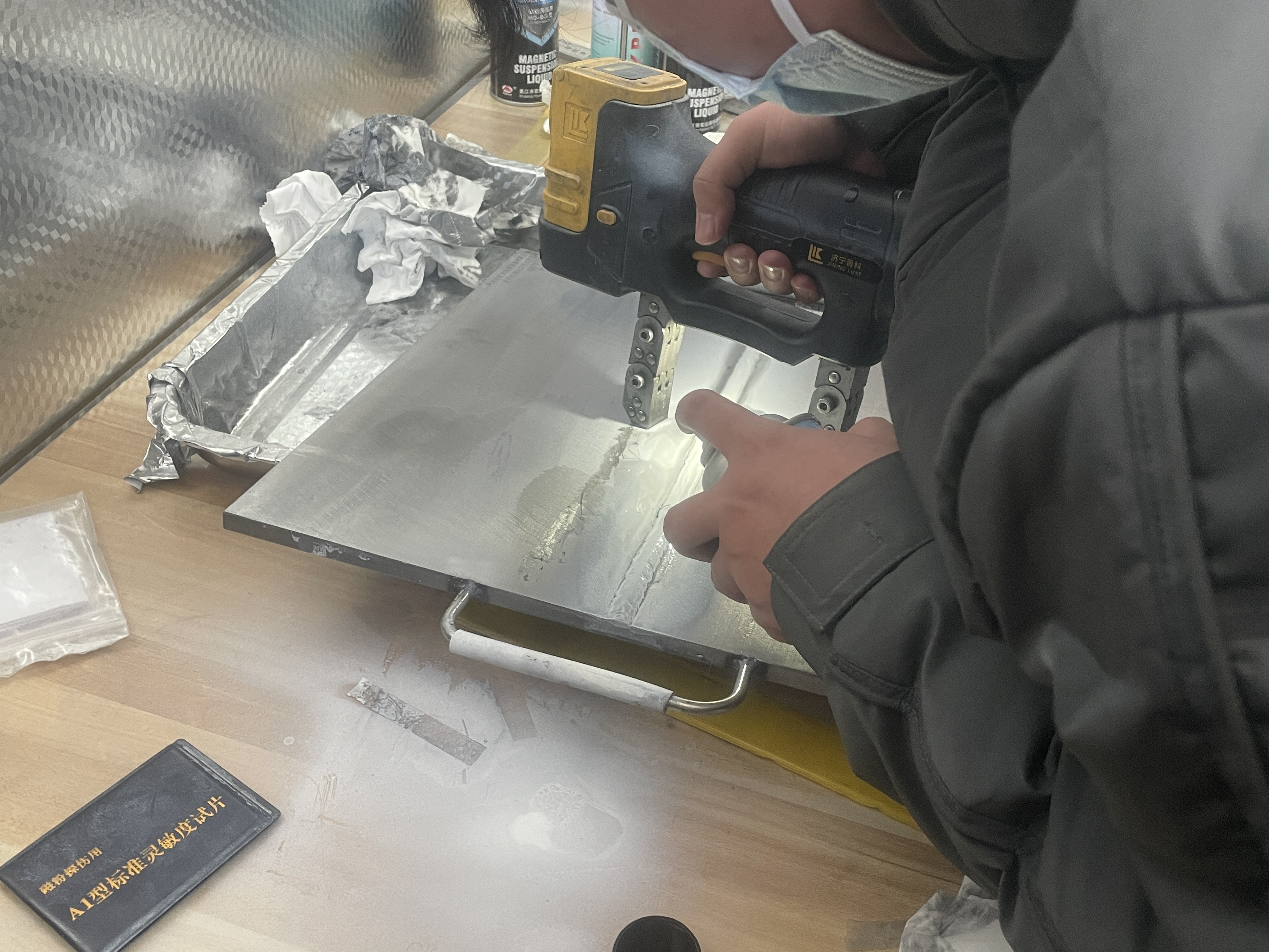 陜西省特檢協(xié)會(huì)磁粉、滲透取證考試 濟(jì)寧魯科提供磁粉探傷設(shè)備